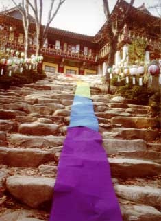 Triptychon Korea Stones and water (Steine und Wasser), 3,8 x 1,6 m, 2001